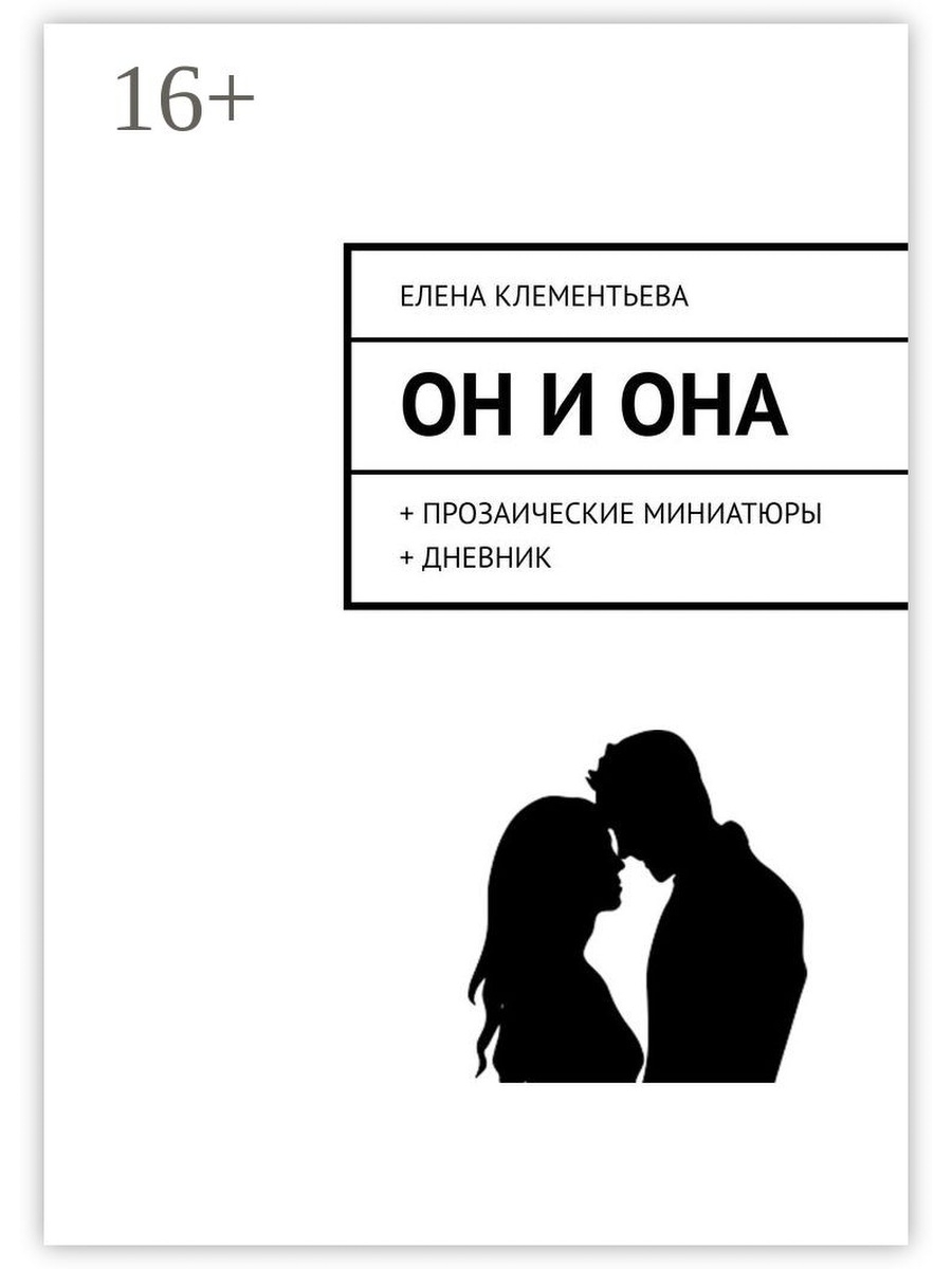 Не могу зайти в кракен