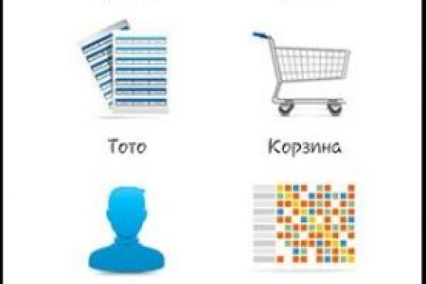 Кракен кз