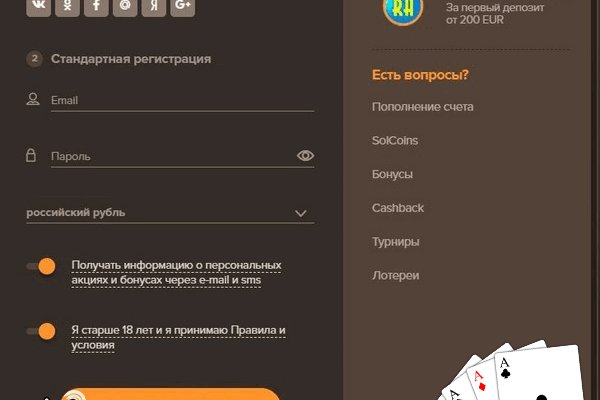 Что такое кракен плейс