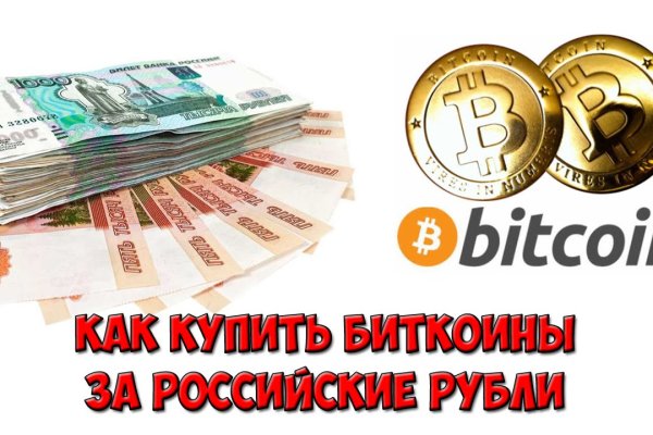 Ссылки сайтов даркнета