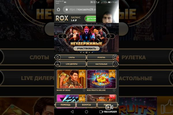 Кракен даркнет рабочая ссылка