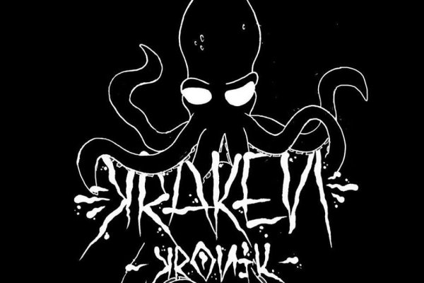 Kraken ссылка krakentor site
