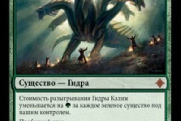 Ссылки тор браузер