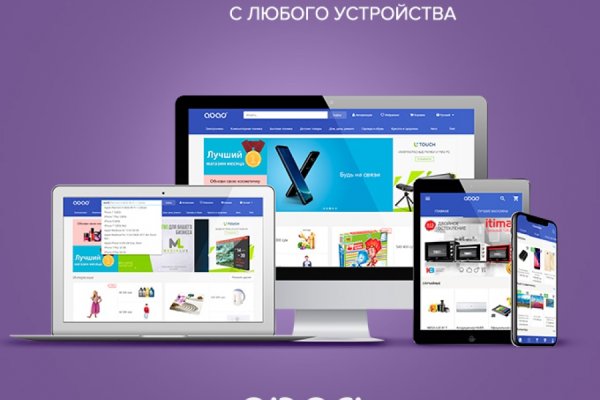 Ссылка на кракен даркнет