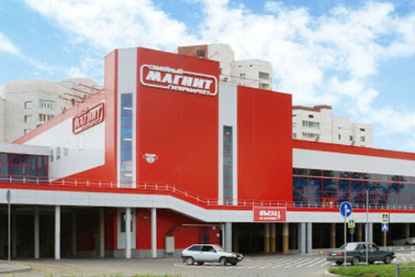 Кракен сайт биз