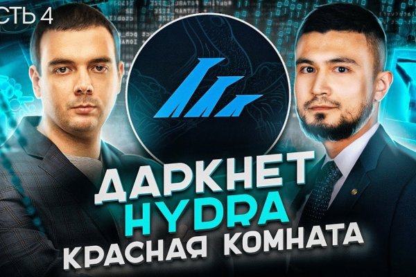 Значок кракена маркетплейса