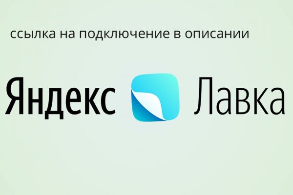 Kraken onion вход