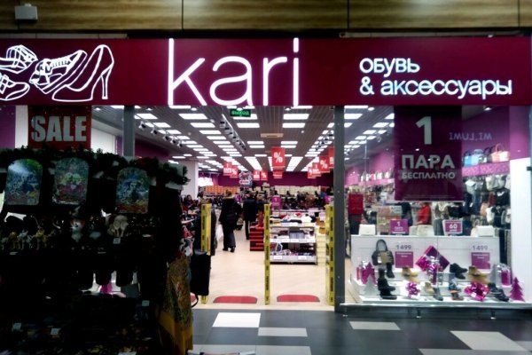 Darknet как войти