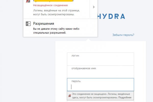 Адрес кракена