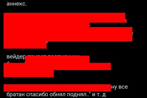Кракен зеркало krk market com