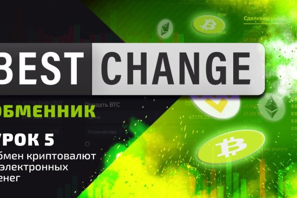 Кракен действующая ссылка
