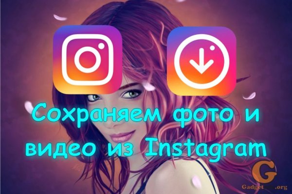 Кракен тор это