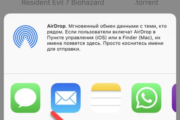 Кракен не работает