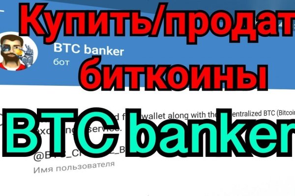 Kraken forum