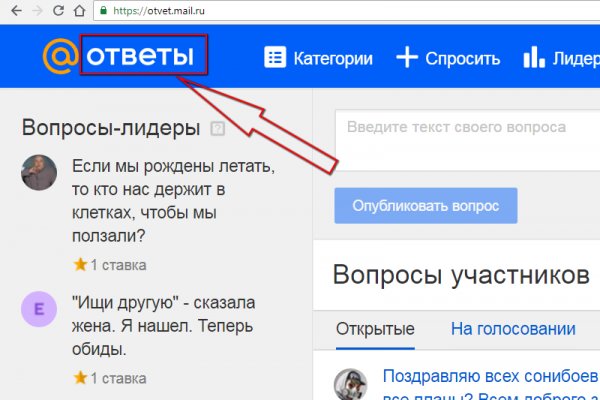 Kraken tor onion зеркало