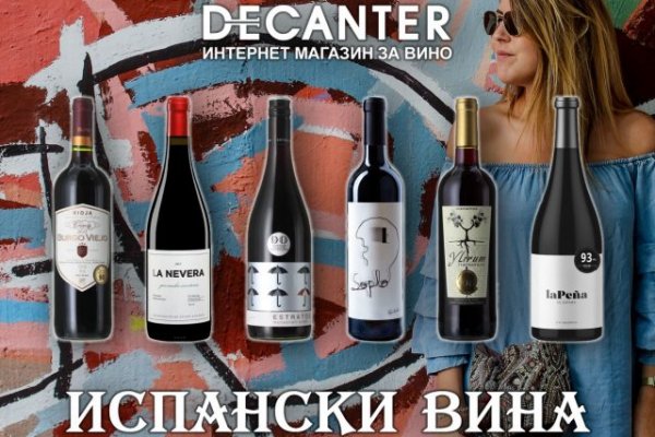 Запрещенный сайт кракен