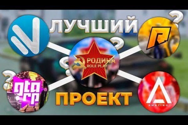Ссылка кракен сегодня