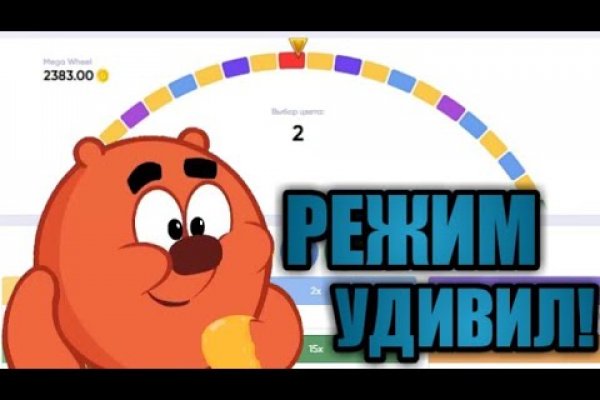 Кракен маркет darknet