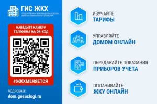 Ссылки для tor