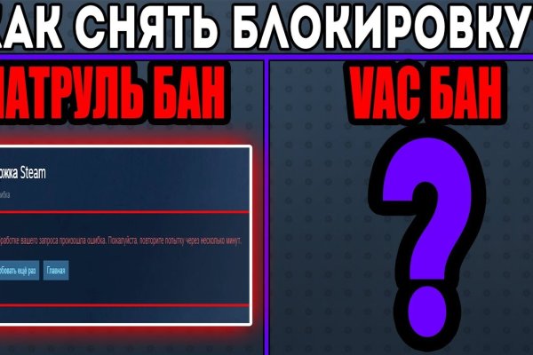 Кракен ссылка на сайт krk store com