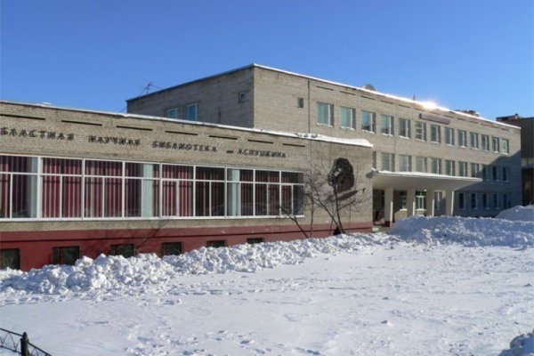 Кракен рабочая ссылка на сайт