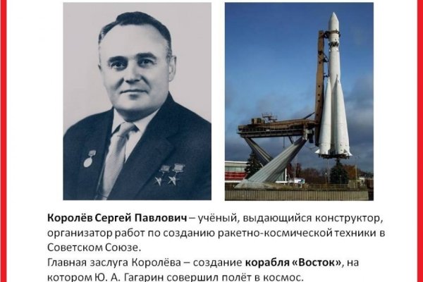 Кракен это что за сайт