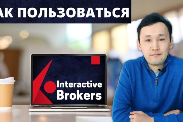 Кракен ссылка официальная на тор