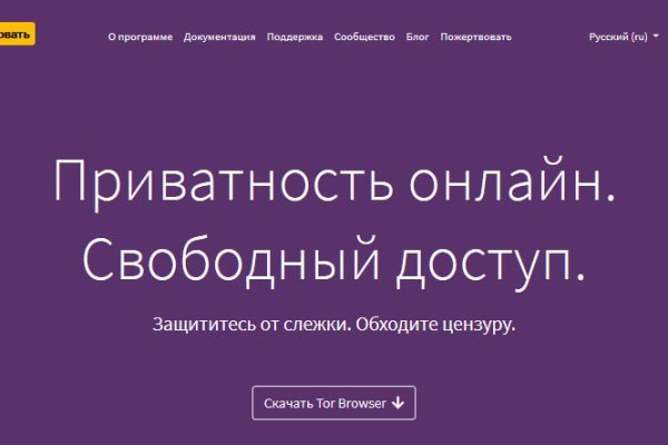 Kraken даркнет gigageek ru