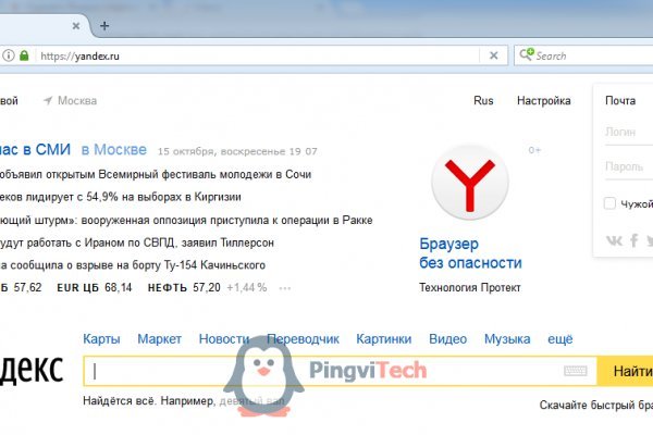 Кракен маркетплейс kr2web in площадка