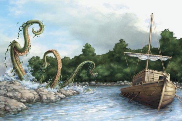 Kraken 5at
