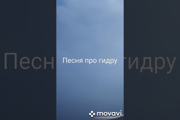 Ссылка кракен через тор