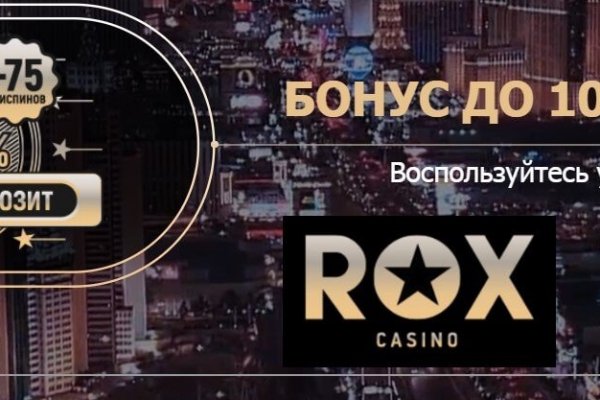 Кракен зеркало krk market com