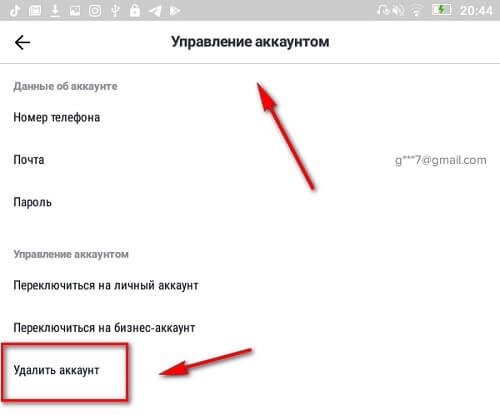 Где найти рабочую ссылку кракен