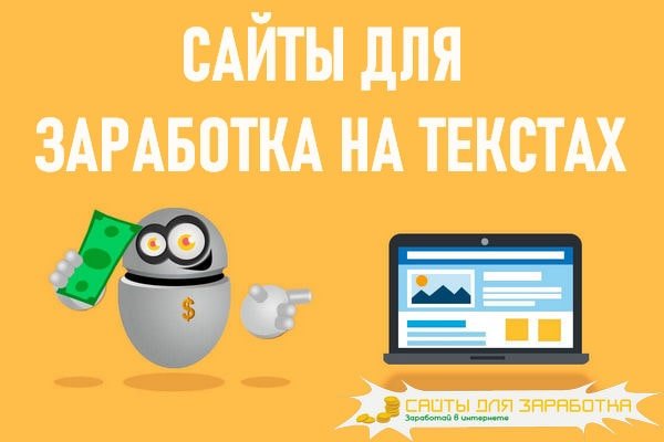 Кракен сайт юнион