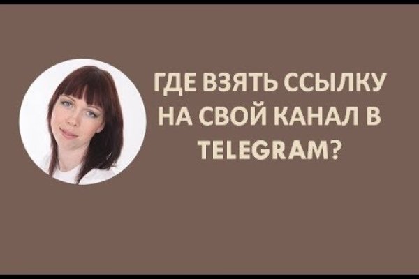 Ссылки на кракен маркетплейс