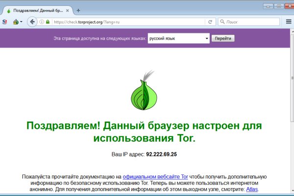 Официальный сайт kraken kraken clear com