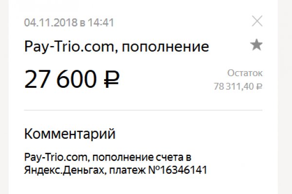 Кракен вход зеркало
