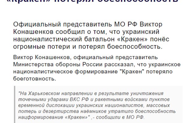 Где купить наркотиков