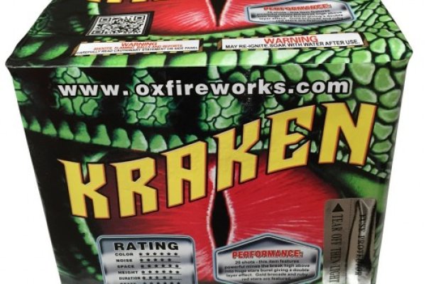 Krn 2at
