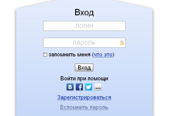 Как найти актуальную ссылку на кракен