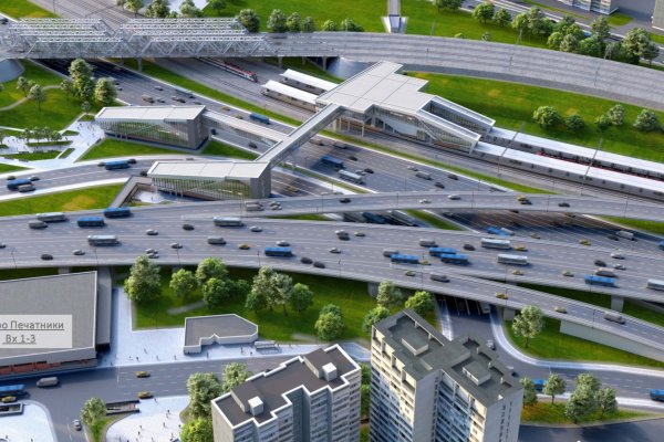 Кракен ссылка тупа германия