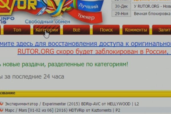 Ссылка на kraken at