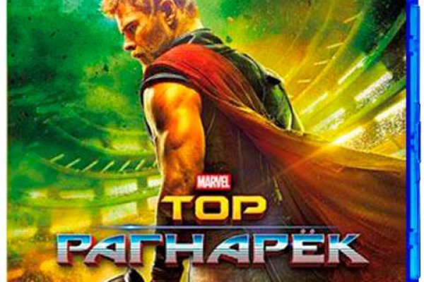 Кракен шоп нарк