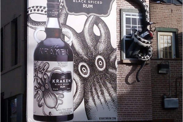 Kraken ссылка для тору