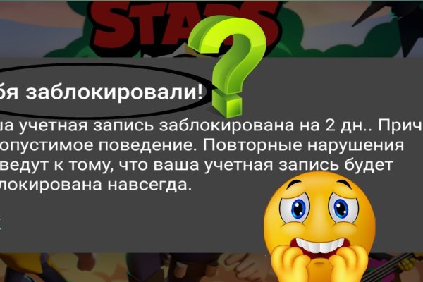 Площадка кракен kraken dark link