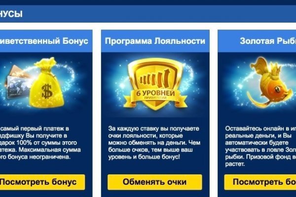 Кракен онион kraken dark link