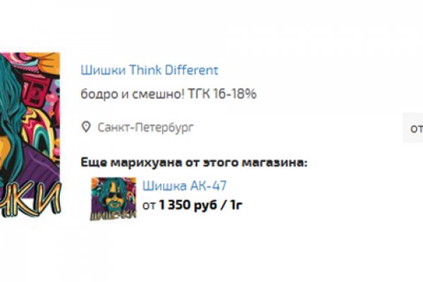 Kra32.at
