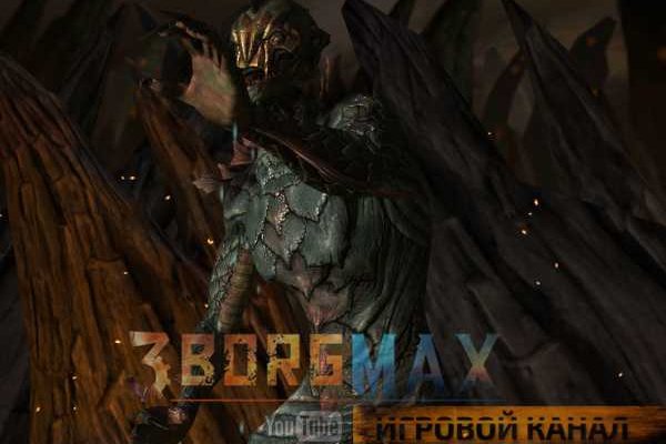 Кракен сайт войти