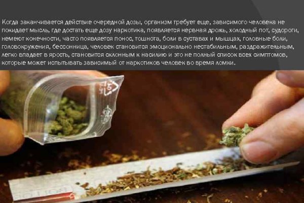 Кракен маркетплейс ассортимент